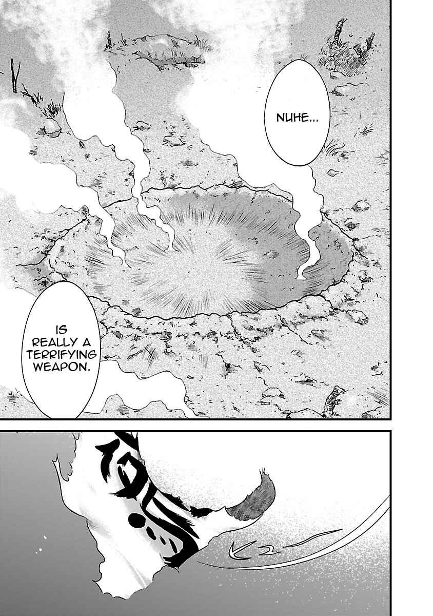 Page 22 Chapter 19 Sengoku Rance