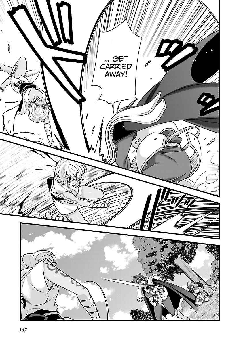 Page 8 Chapter 19 Sengoku Rance