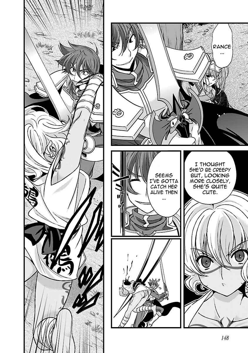 Page 9 Chapter 19 Sengoku Rance