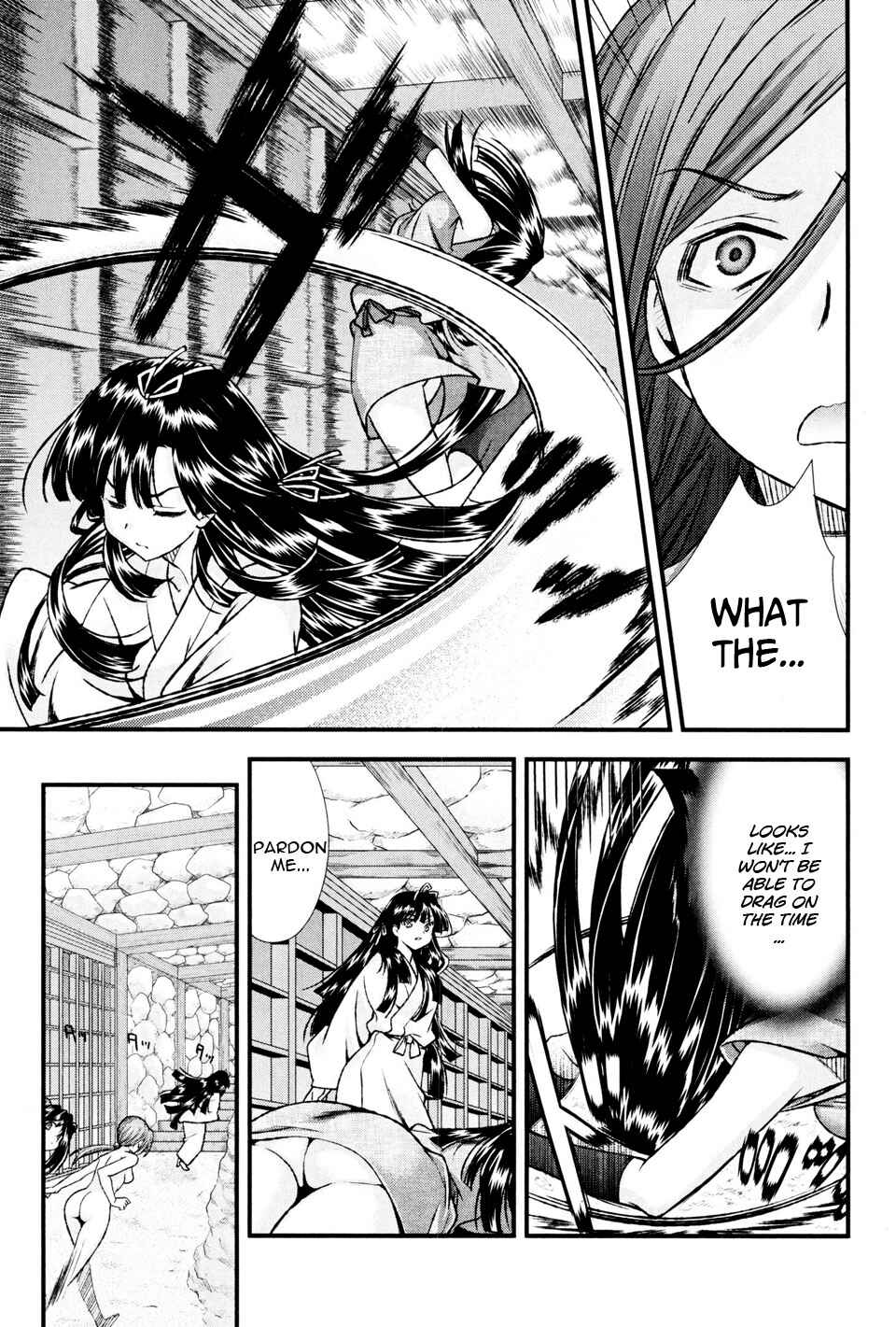 Page 12 Chapter 13 Sengoku Rance