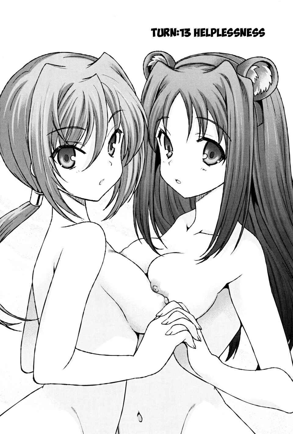 Page 2 Chapter 13 Sengoku Rance