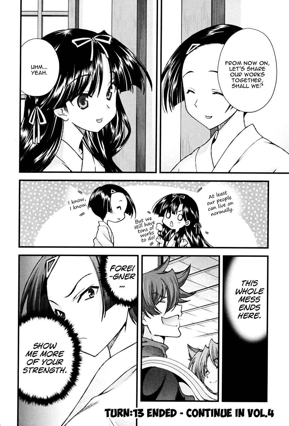 Page 27 Chapter 13 Sengoku Rance