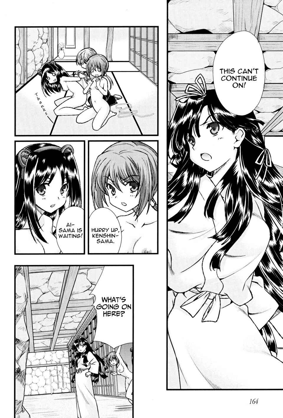 Page 9 Chapter 13 Sengoku Rance