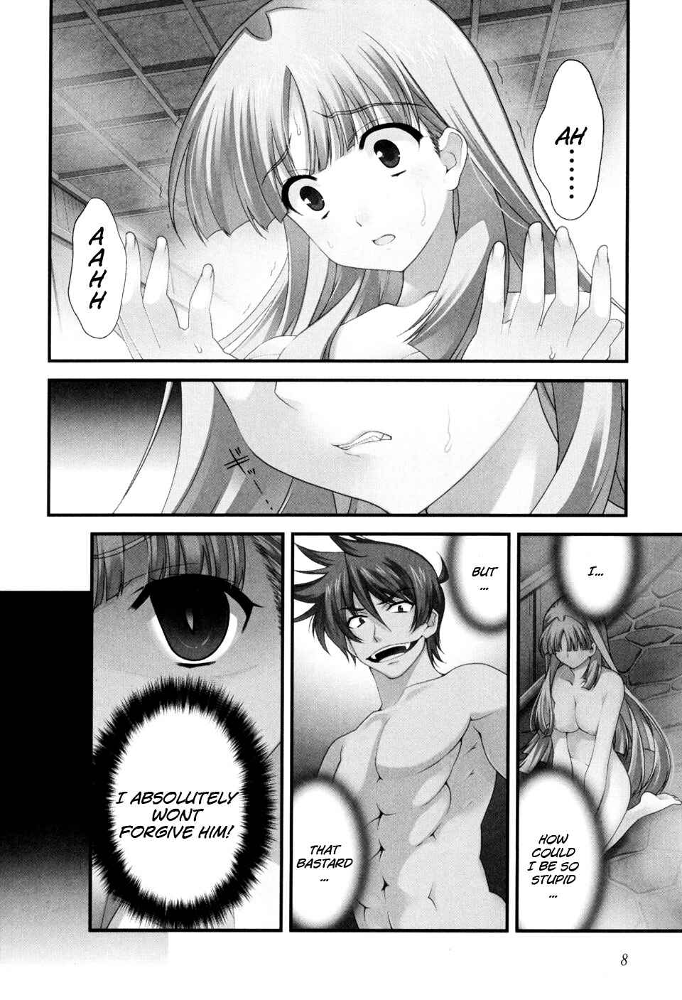 Page 12 Chapter 8 Sengoku Rance