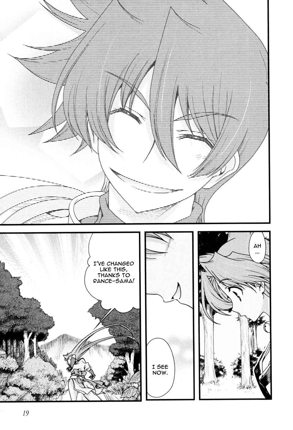 Page 22 Chapter 8 Sengoku Rance