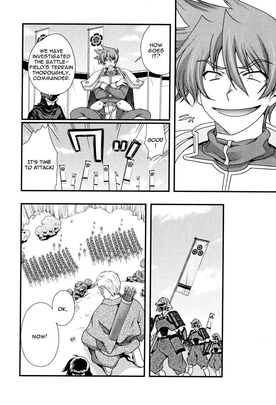 Page 25 Chapter 8 Sengoku Rance