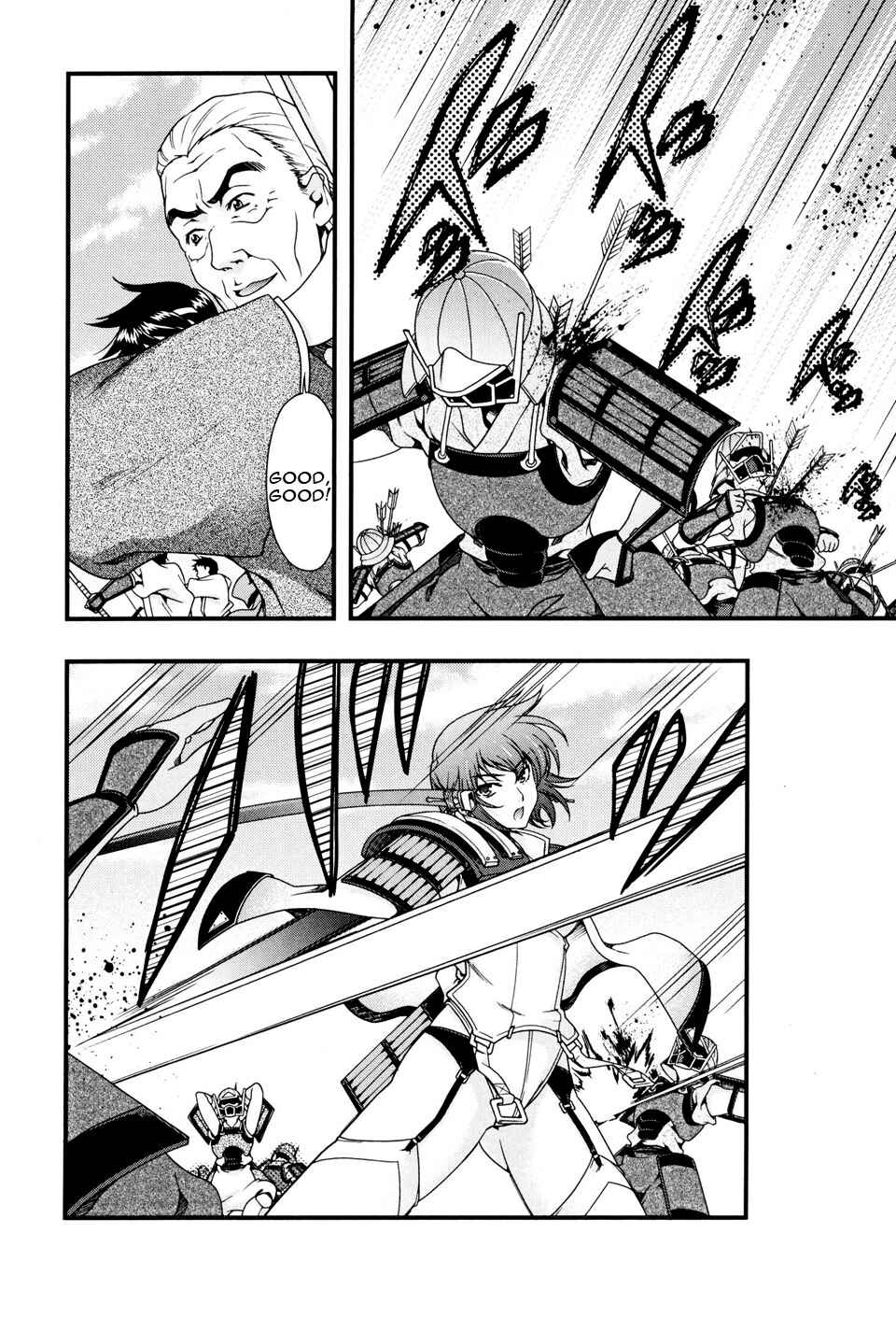 Page 27 Chapter 8 Sengoku Rance