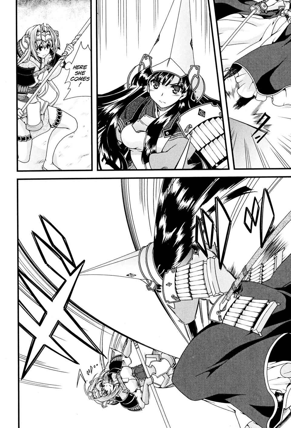Page 37 Chapter 8 Sengoku Rance