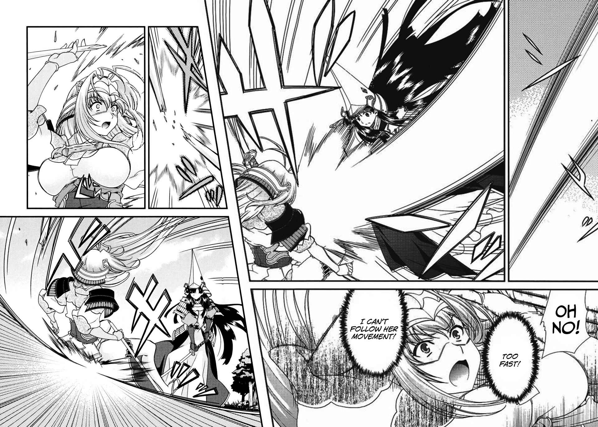 Page 39 Chapter 8 Sengoku Rance