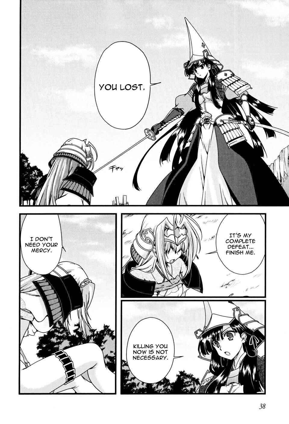 Page 40 Chapter 8 Sengoku Rance