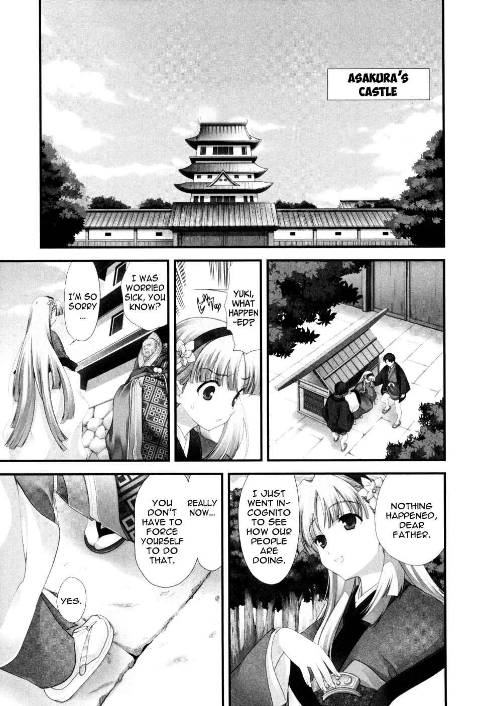 Page 9 Chapter 8 Sengoku Rance