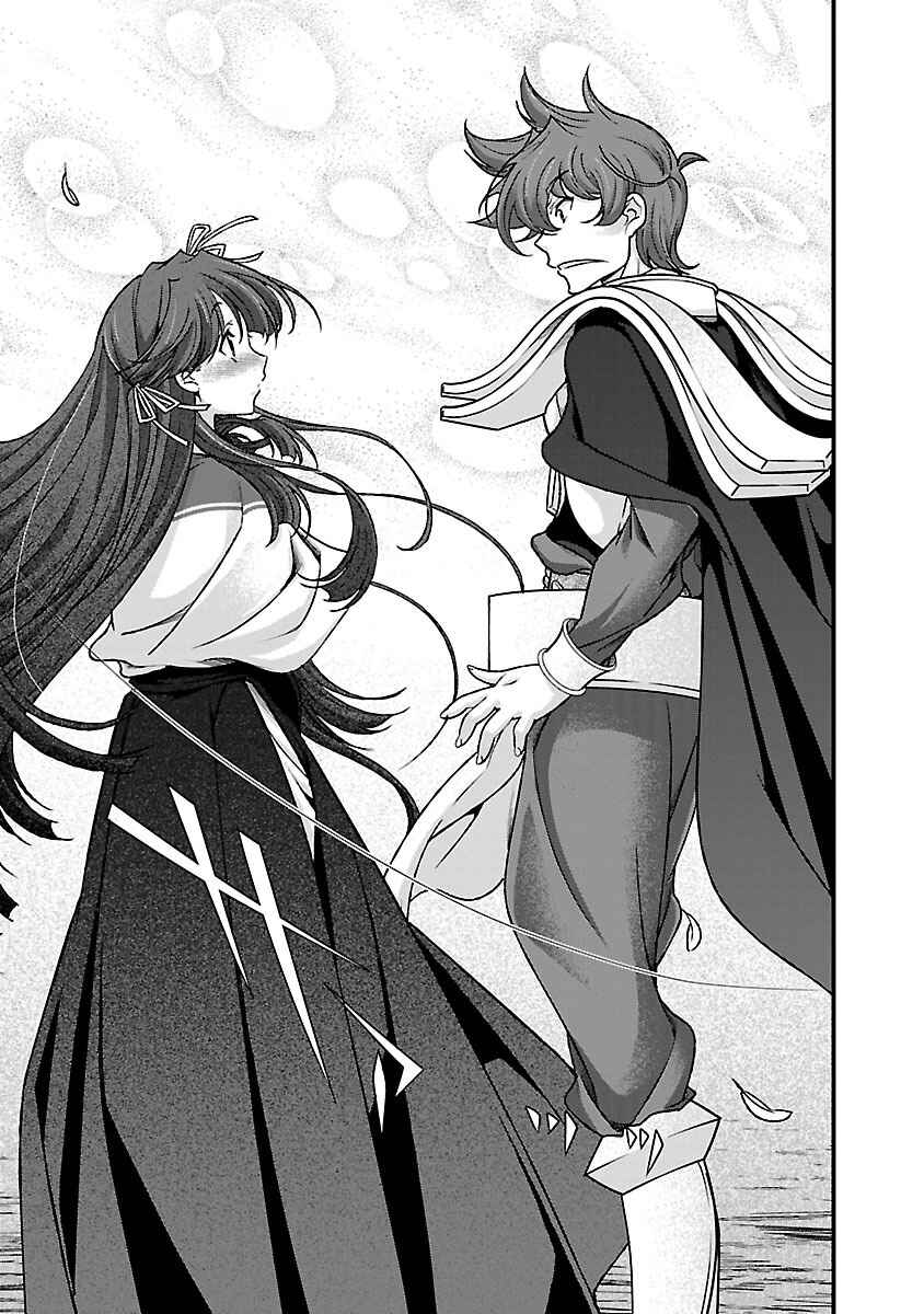 Page 31 Chapter 14 Sengoku Rance