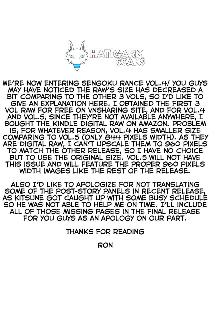 Page 35 Chapter 14 Sengoku Rance