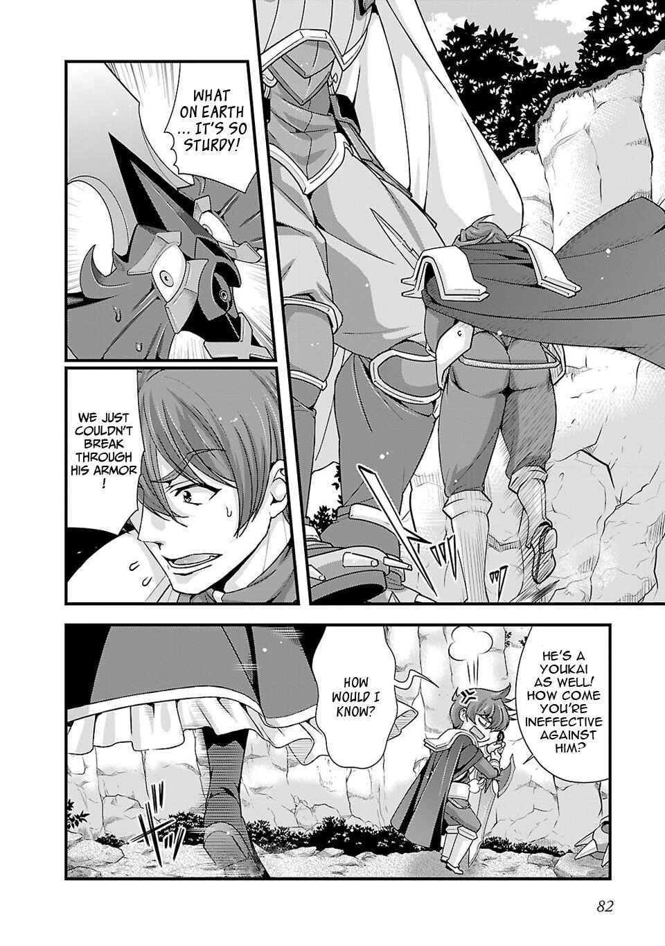 Page 13 Chapter 23 Sengoku Rance