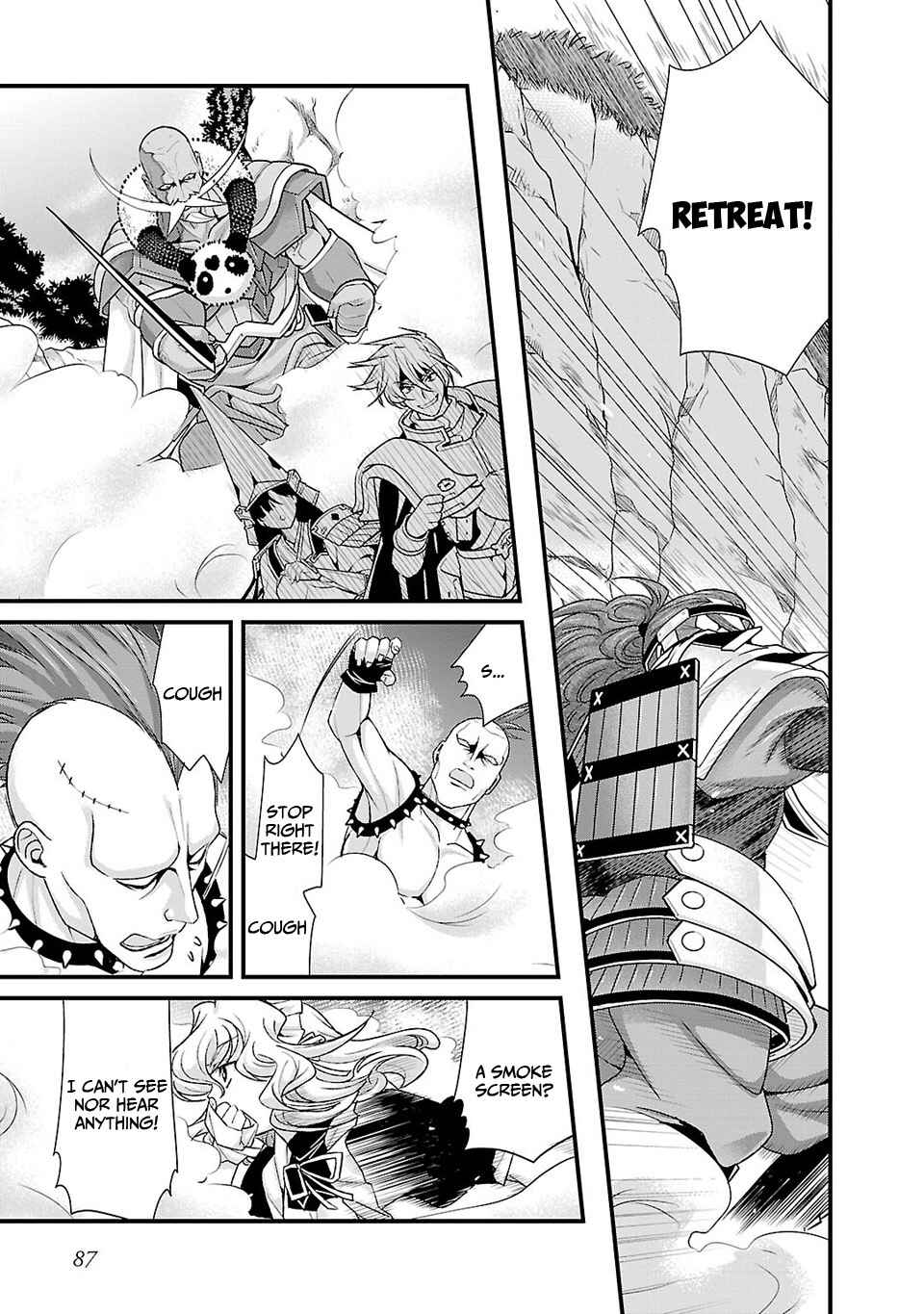 Page 18 Chapter 23 Sengoku Rance