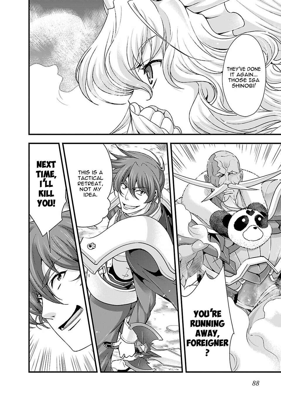 Page 19 Chapter 23 Sengoku Rance