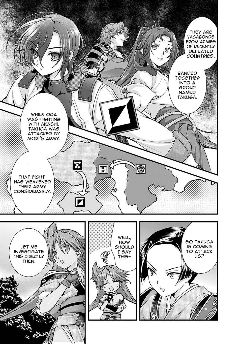 Page 23 Chapter 23 Sengoku Rance