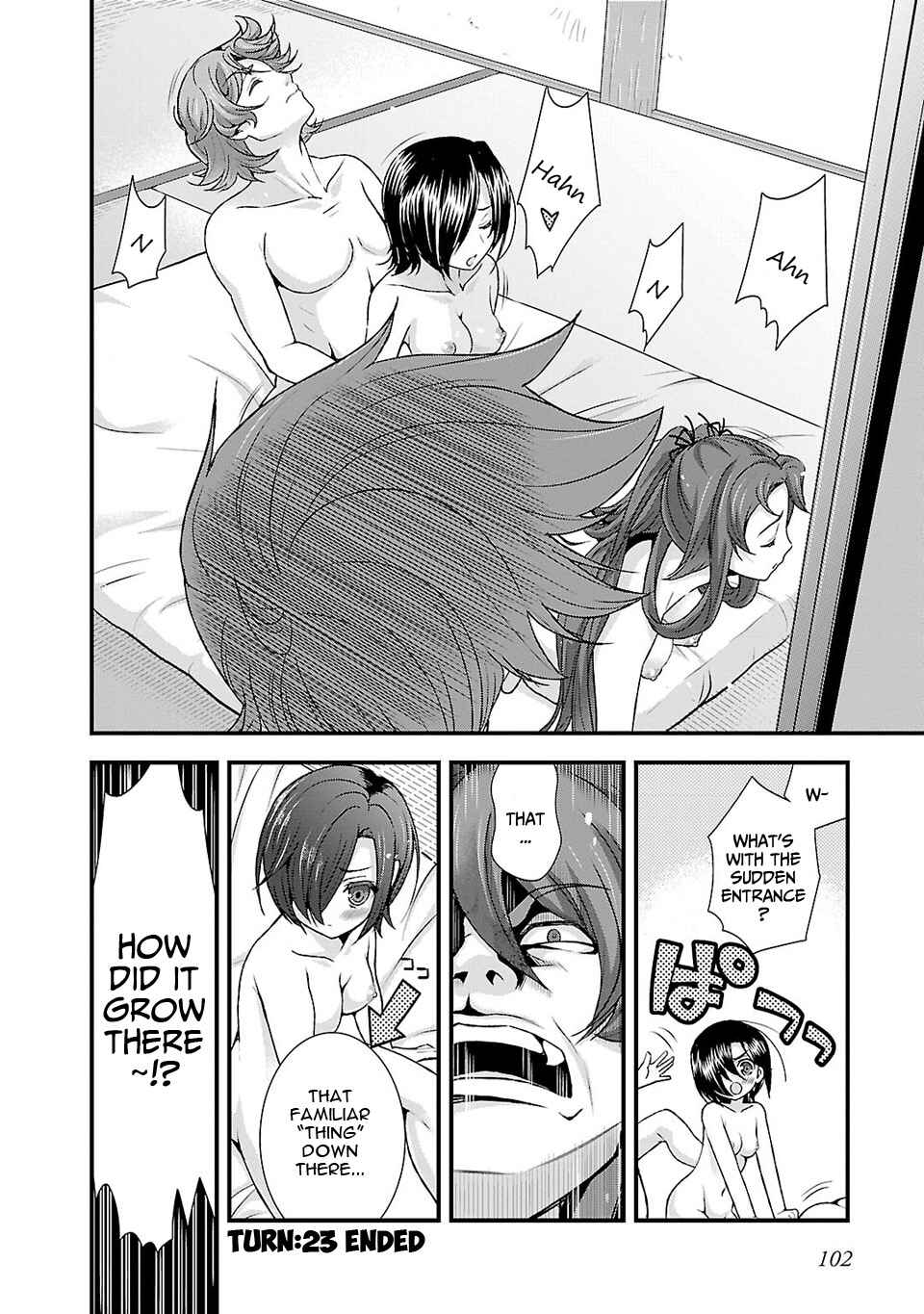Page 32 Chapter 23 Sengoku Rance