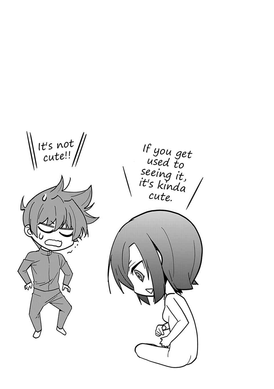 Page 33 Chapter 23 Sengoku Rance