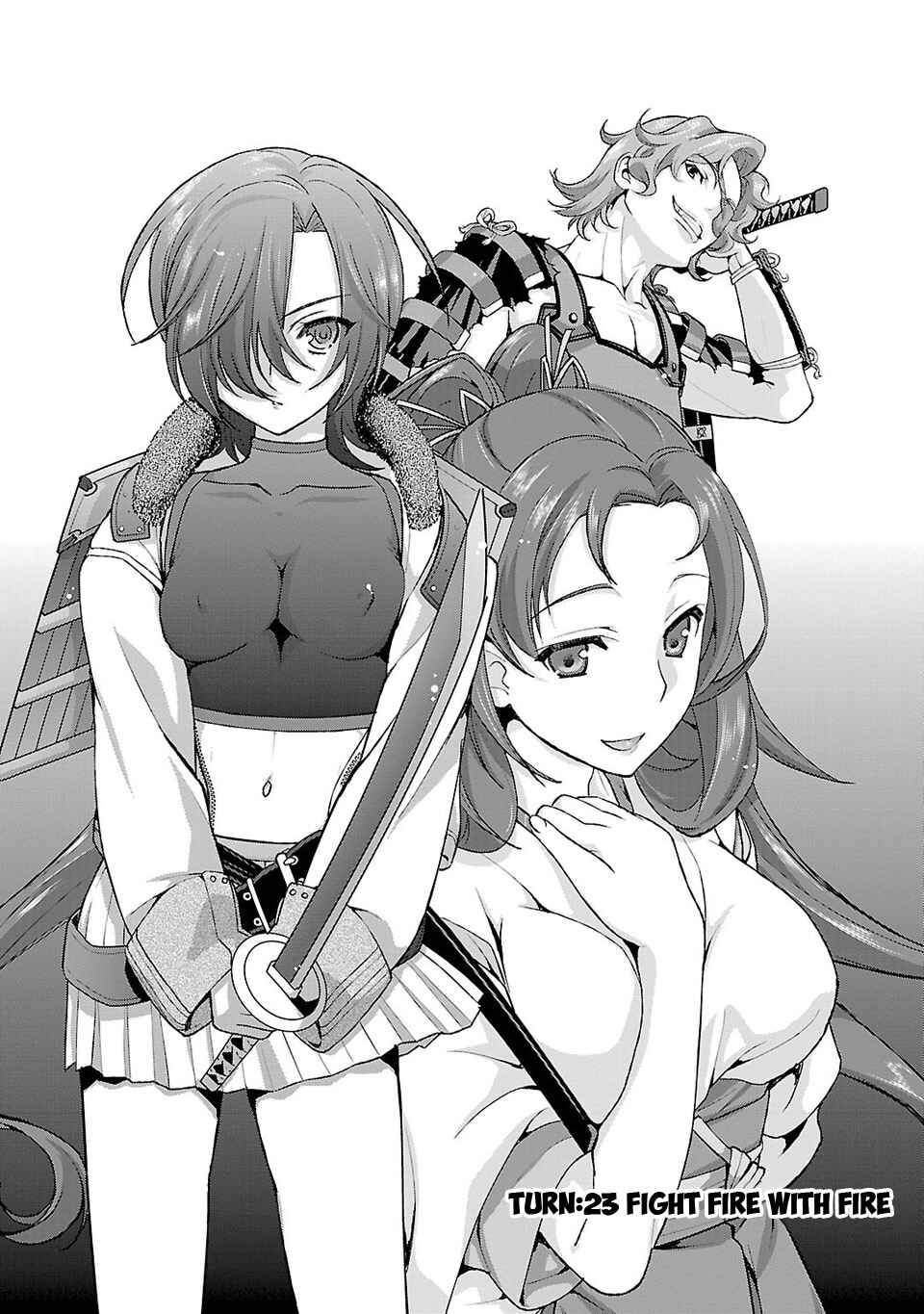 Page 6 Chapter 23 Sengoku Rance