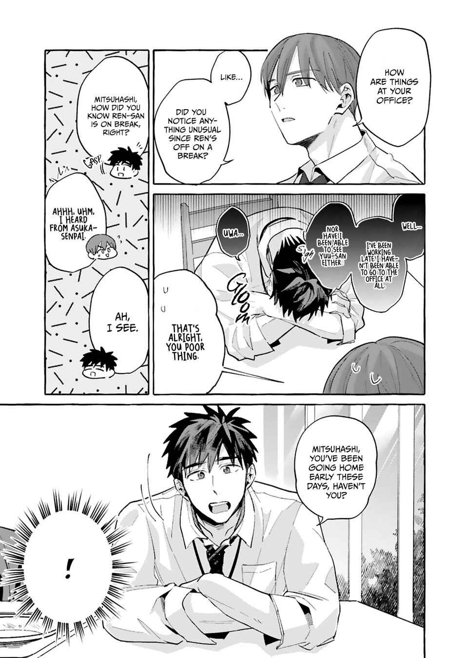 Page 10 Chapter 3 Shirouto dakedo Ari desu ka