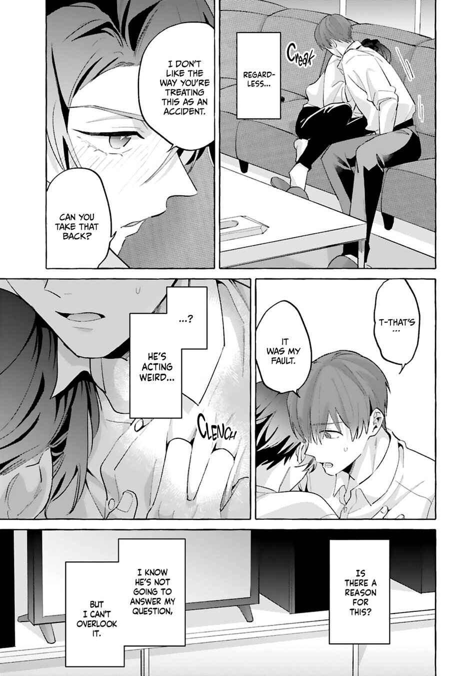 Page 24 Chapter 3 Shirouto dakedo Ari desu ka