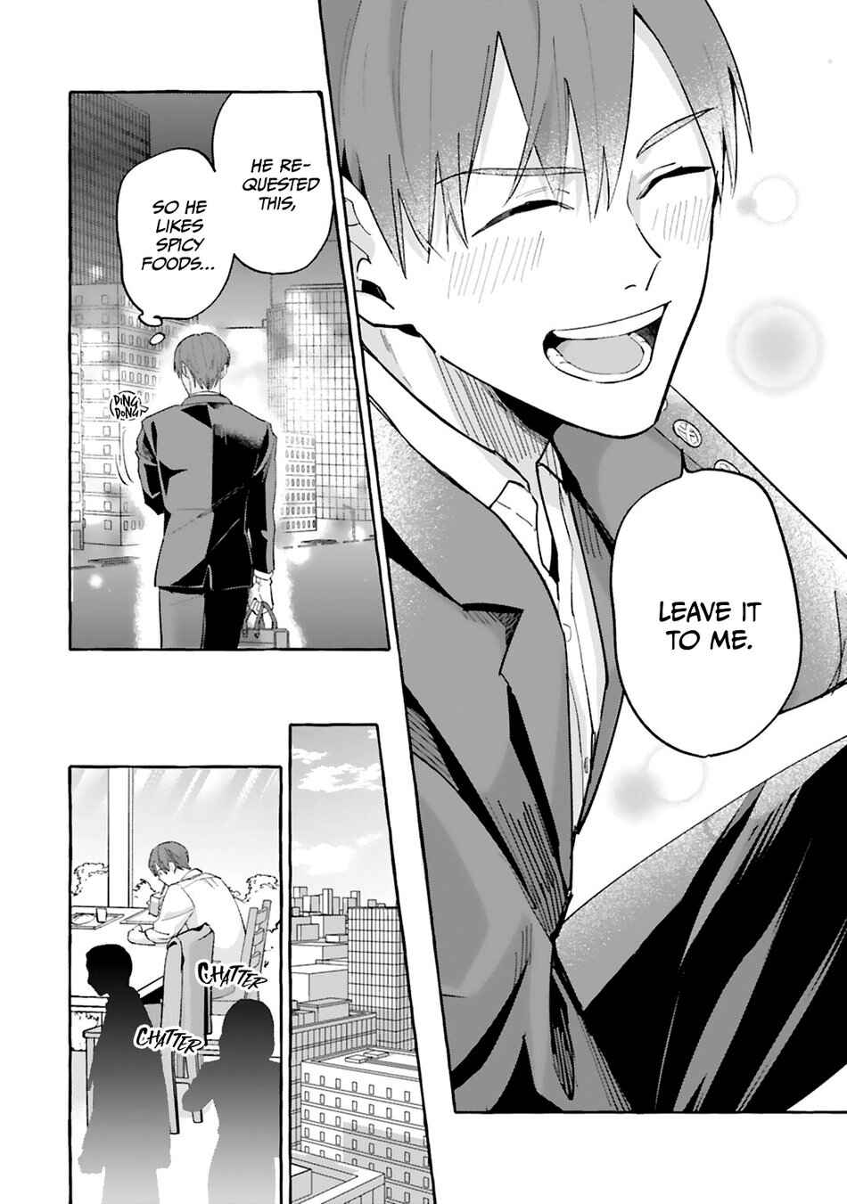 Page 7 Chapter 3 Shirouto dakedo Ari desu ka