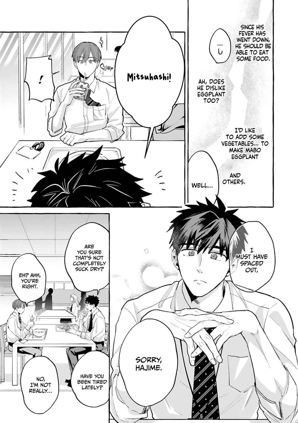Page 8 Chapter 3 Shirouto dakedo Ari desu ka