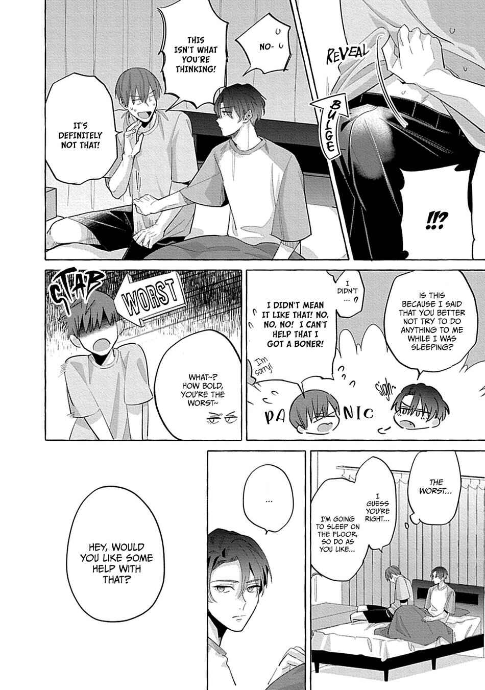 Page 23 Chapter 1 Shirouto dakedo Ari desu ka