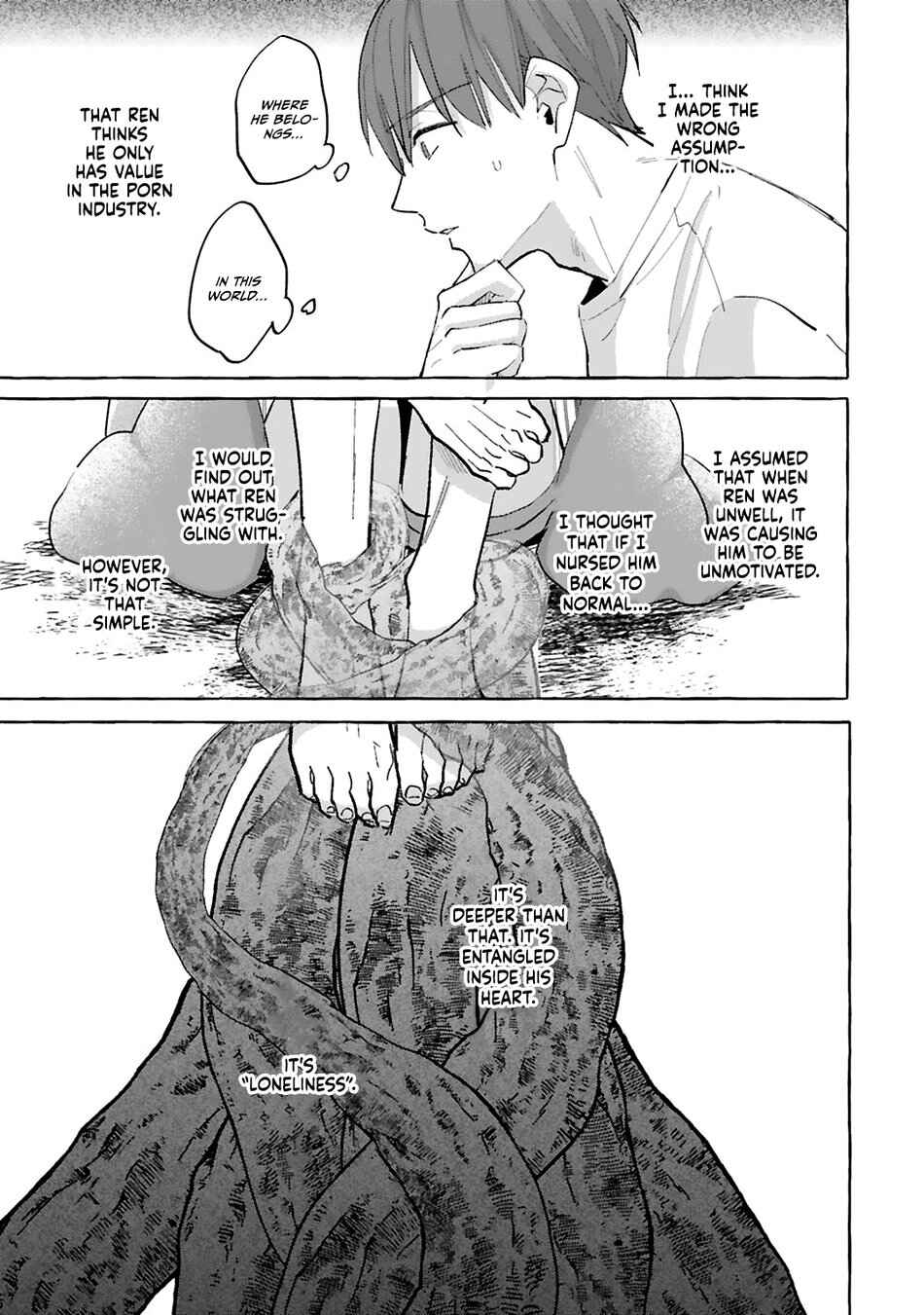 Page 16 Chapter 4 Shirouto dakedo Ari desu ka