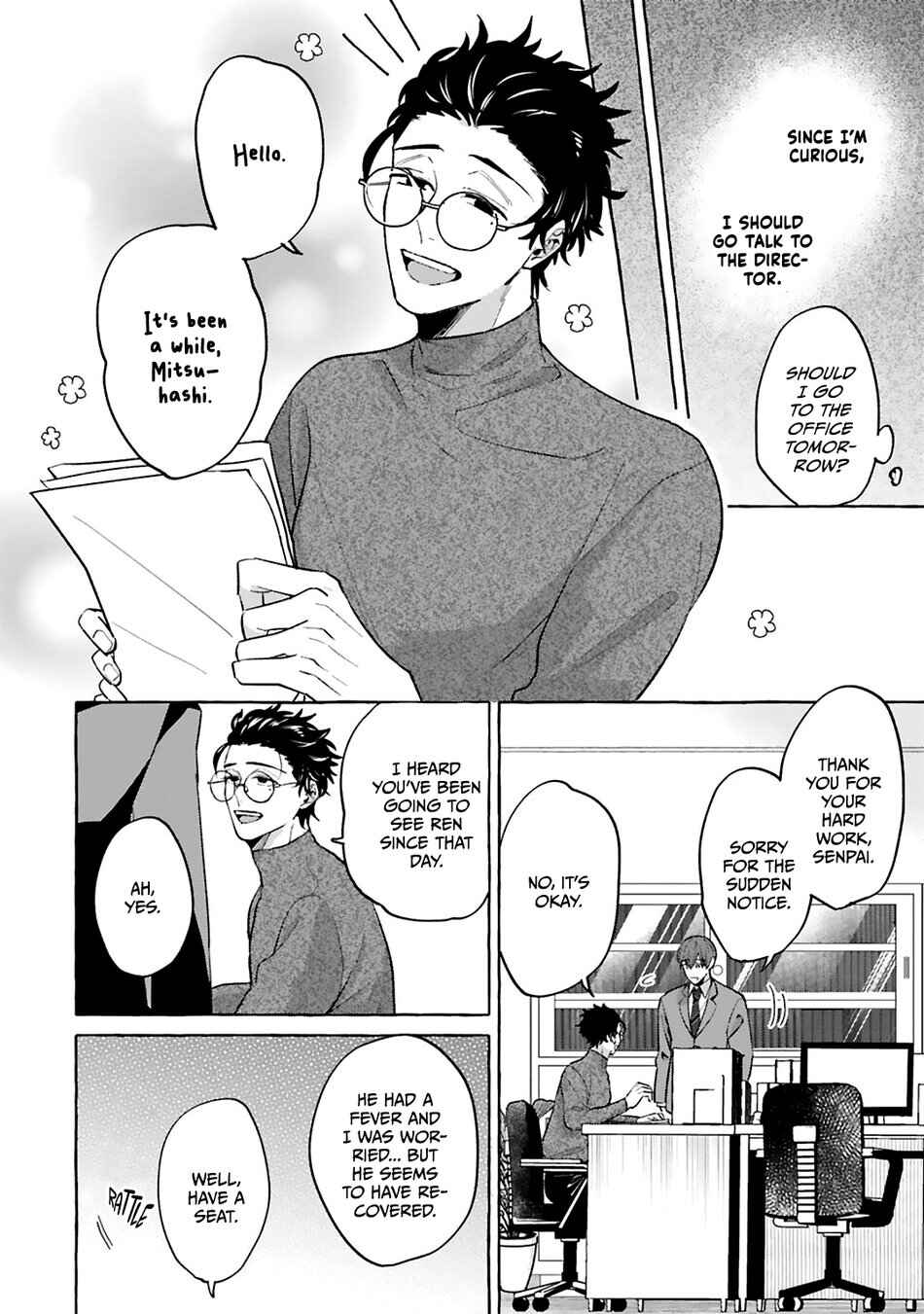 Page 27 Chapter 4 Shirouto dakedo Ari desu ka