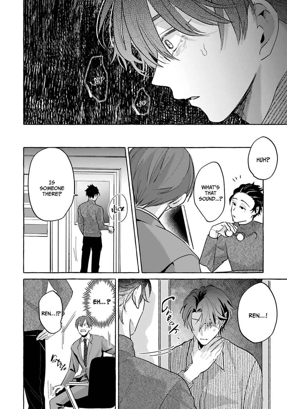 Page 33 Chapter 4 Shirouto dakedo Ari desu ka
