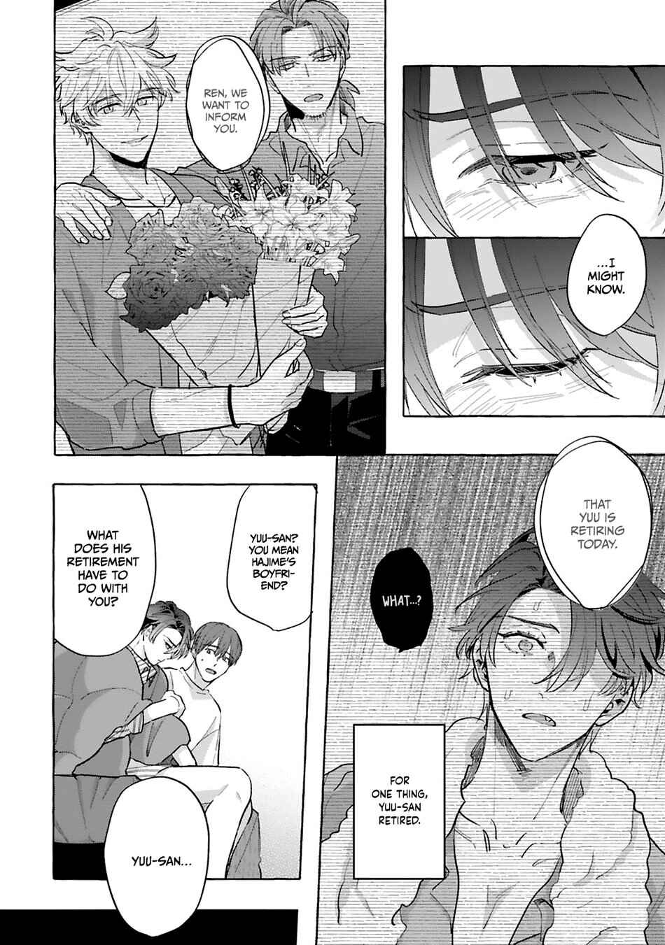 Page 7 Chapter 4 Shirouto dakedo Ari desu ka