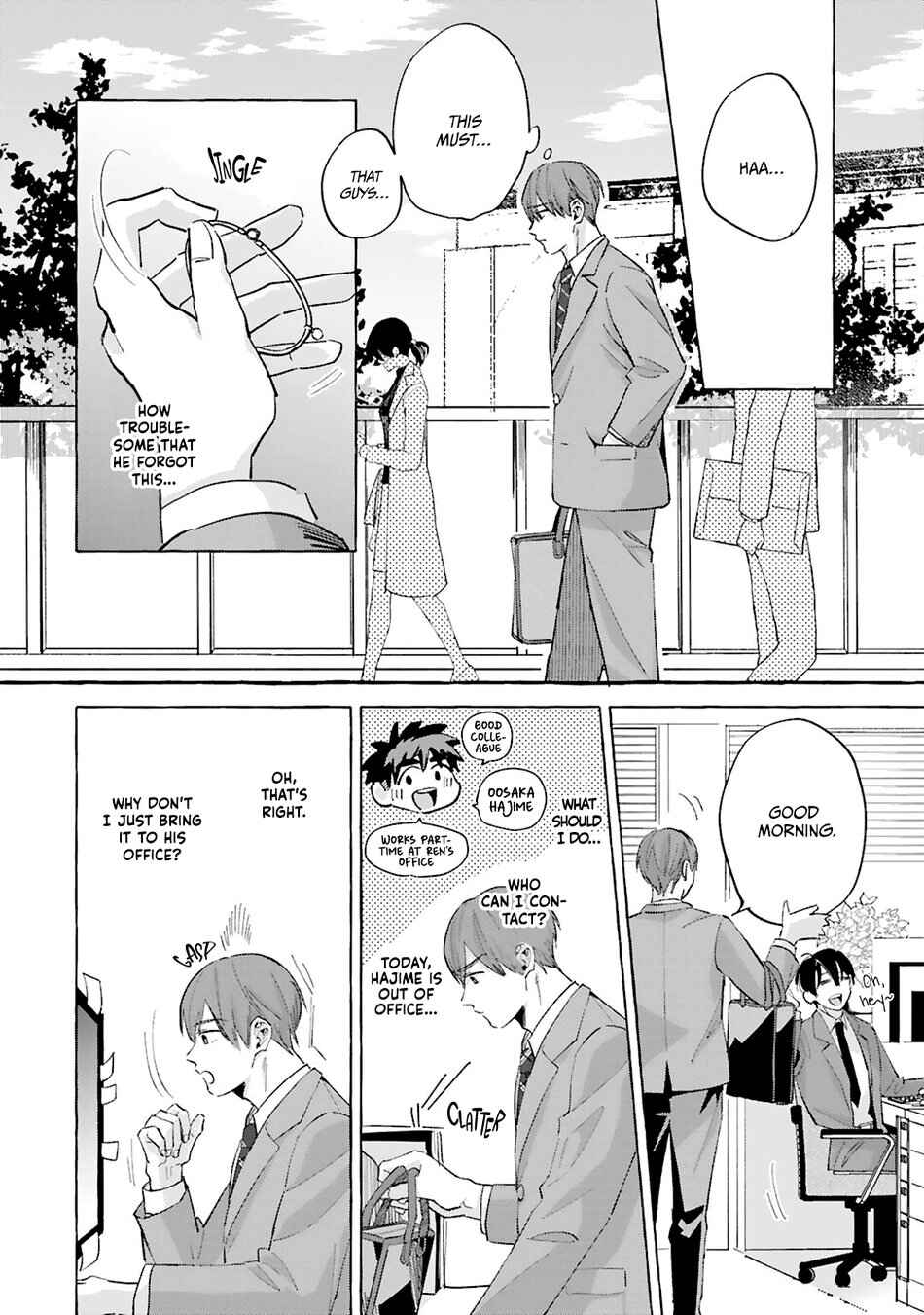 Page 7 Chapter 2 Shirouto dakedo Ari desu ka