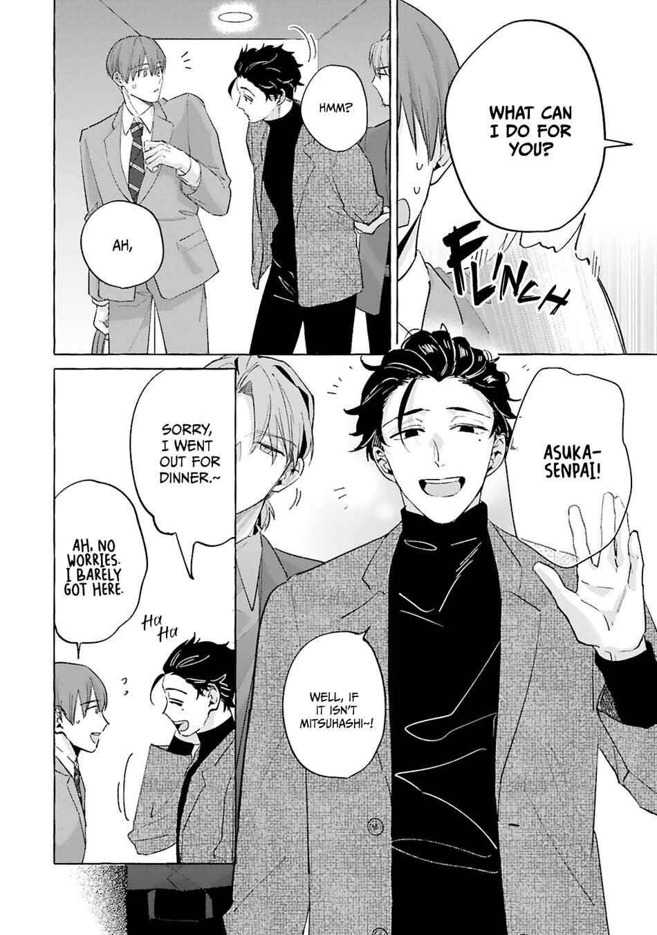 Page 9 Chapter 2 Shirouto dakedo Ari desu ka