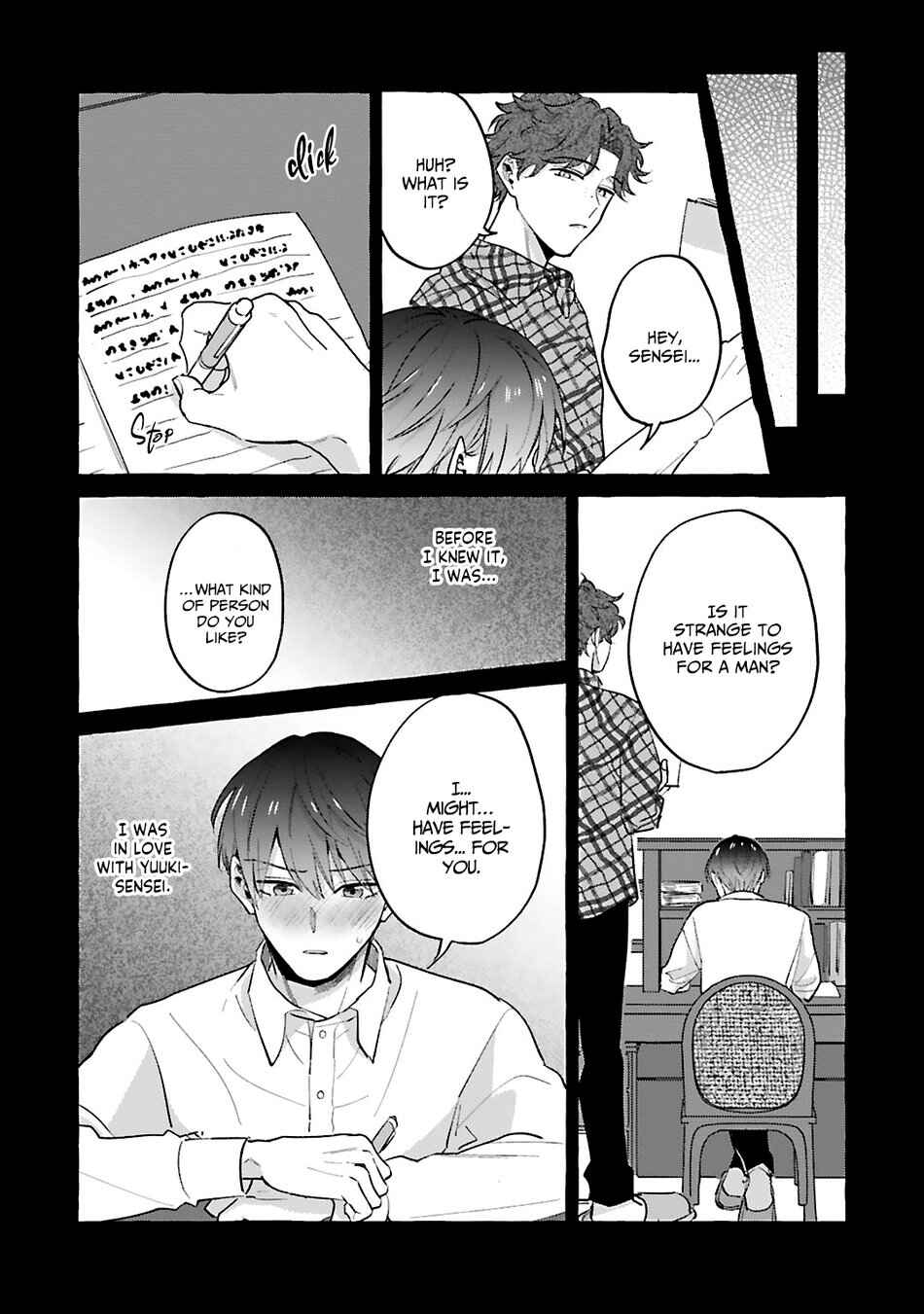 Page 11 Chapter 5 Shirouto dakedo Ari desu ka