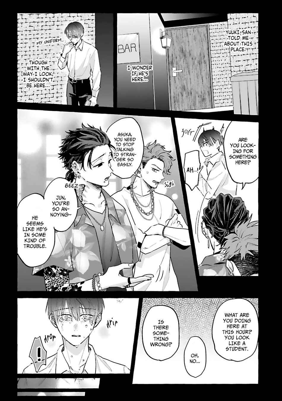 Page 16 Chapter 5 Shirouto dakedo Ari desu ka
