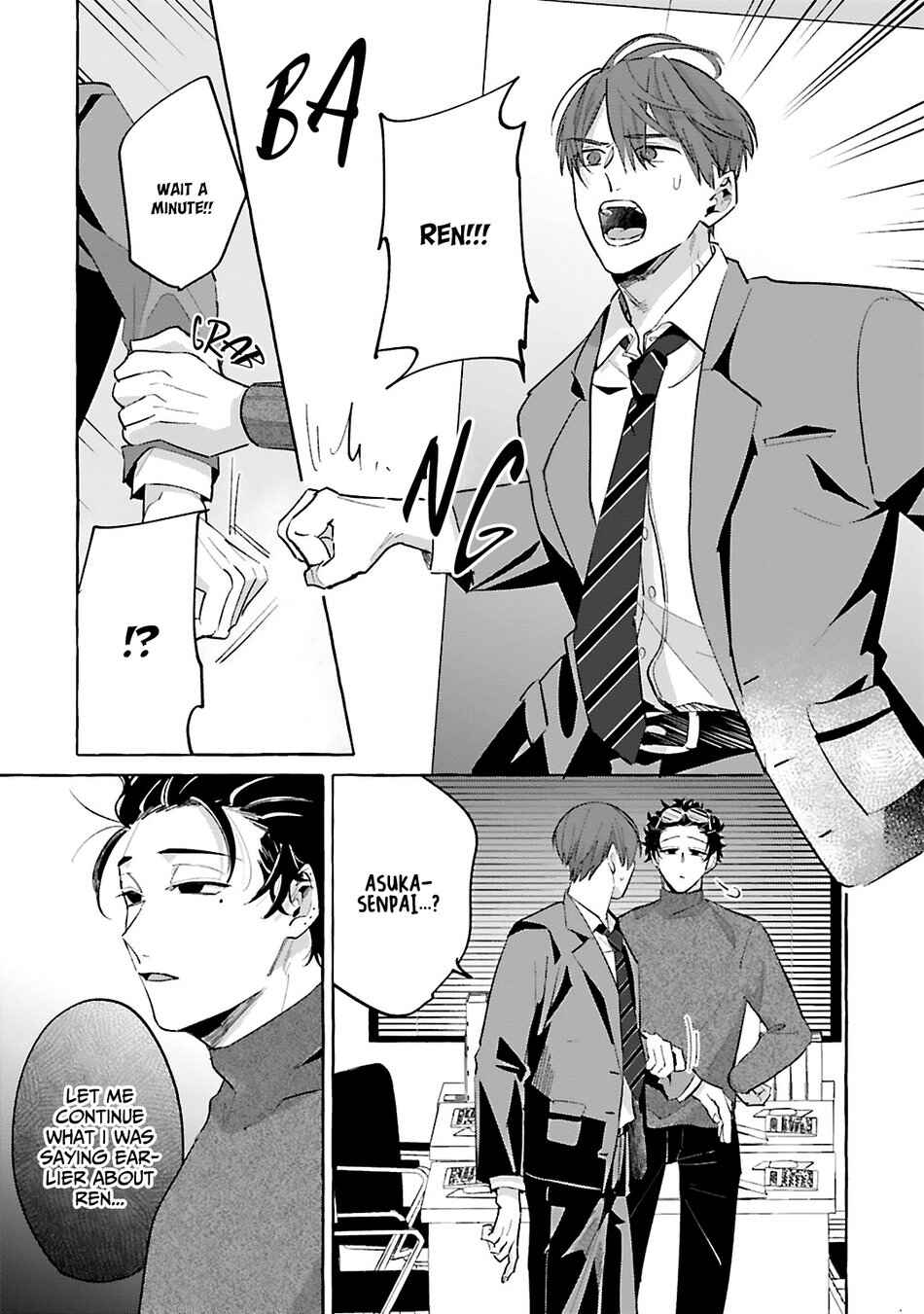 Page 2 Chapter 5 Shirouto dakedo Ari desu ka