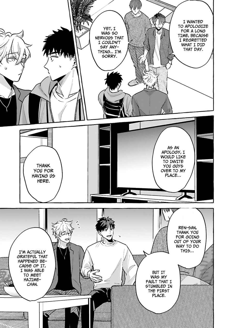 Page 32 Chapter 5 Shirouto dakedo Ari desu ka
