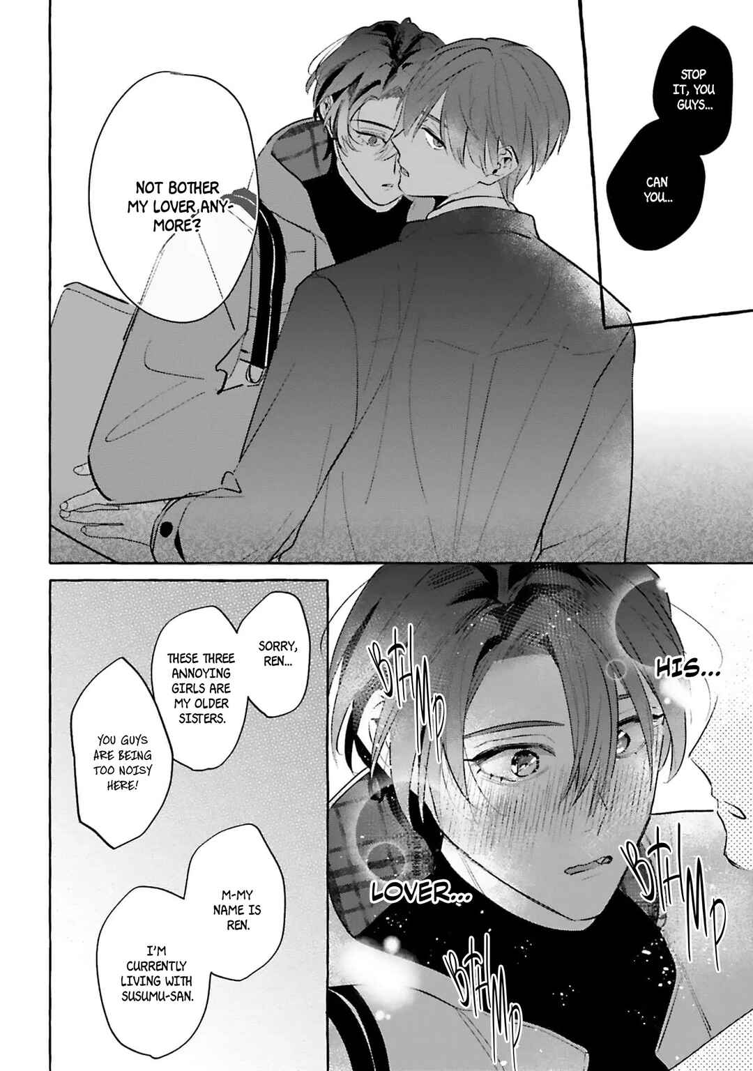 Page 18 Chapter 5.5 Shirouto dakedo Ari desu ka
