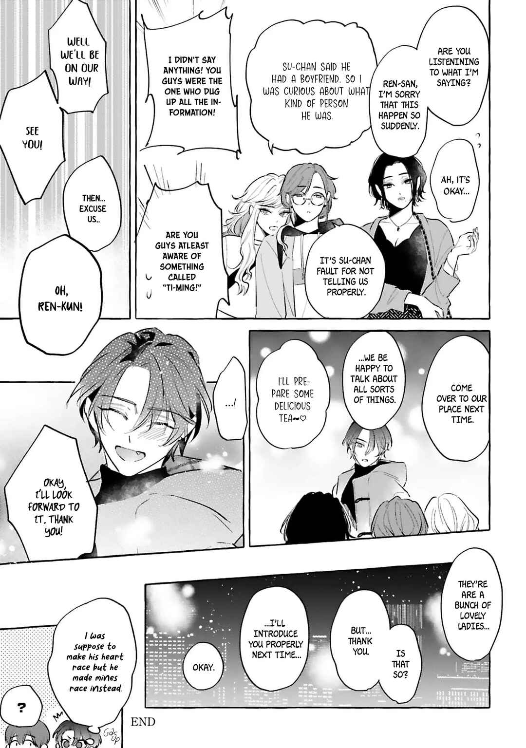 Page 19 Chapter 5.5 Shirouto dakedo Ari desu ka