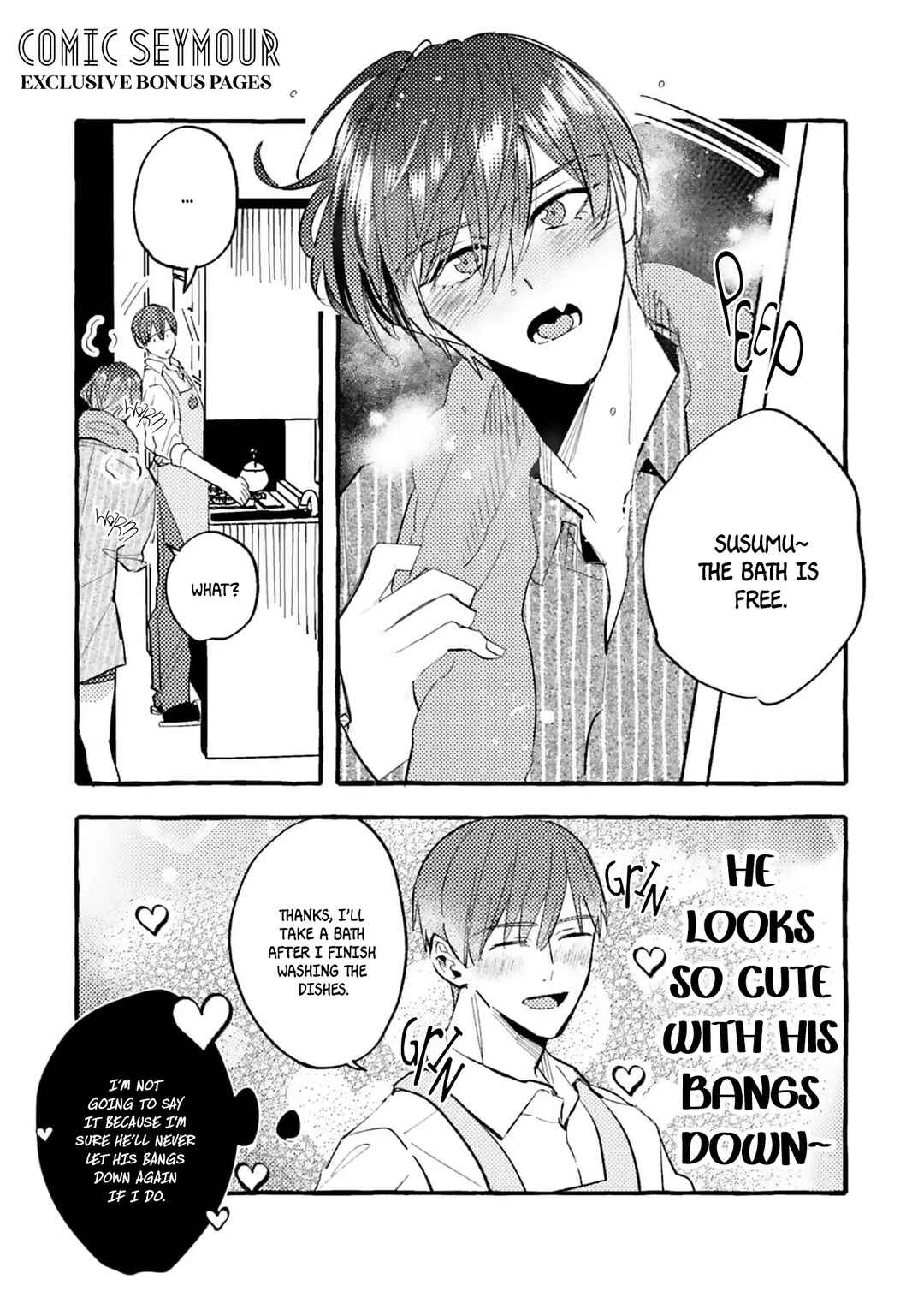 Page 20 Chapter 5.5 Shirouto dakedo Ari desu ka