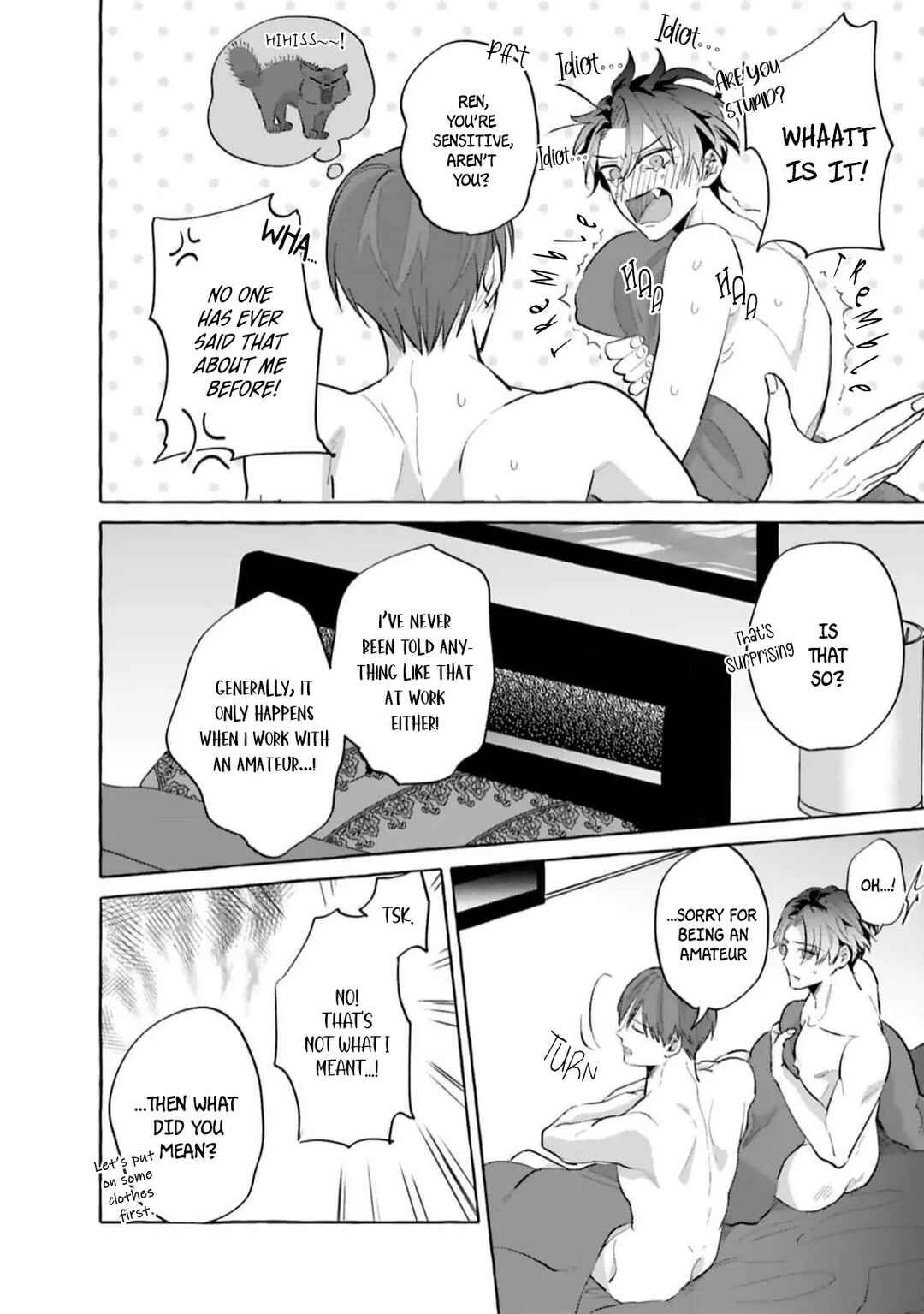 Page 6 Chapter 5.5 Shirouto dakedo Ari desu ka