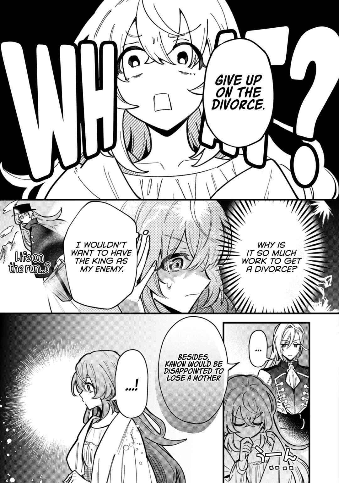 Page 12 Chapter 4 I Reincarnated as a Faint-Hearted Countess