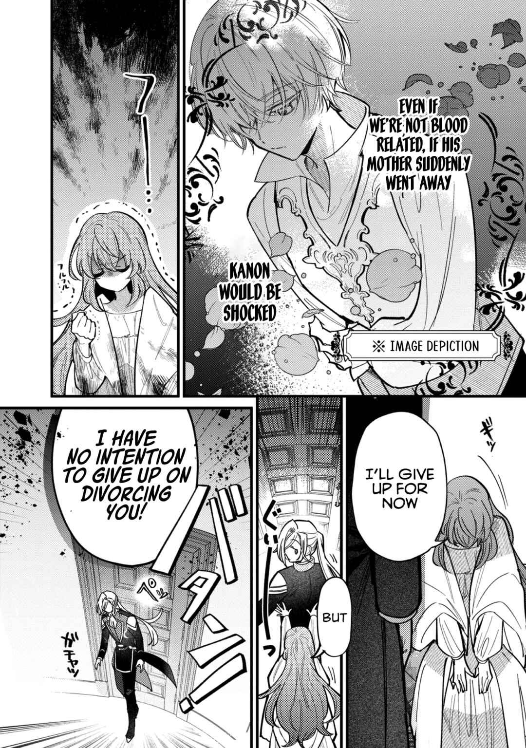 Page 13 Chapter 4 I Reincarnated as a Faint-Hearted Countess