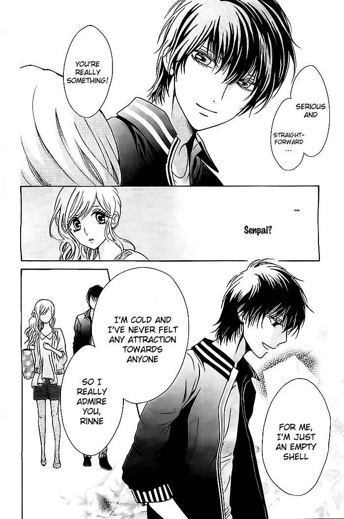 Page 12 Chapter 3 Koi to Natsu Tsubaki