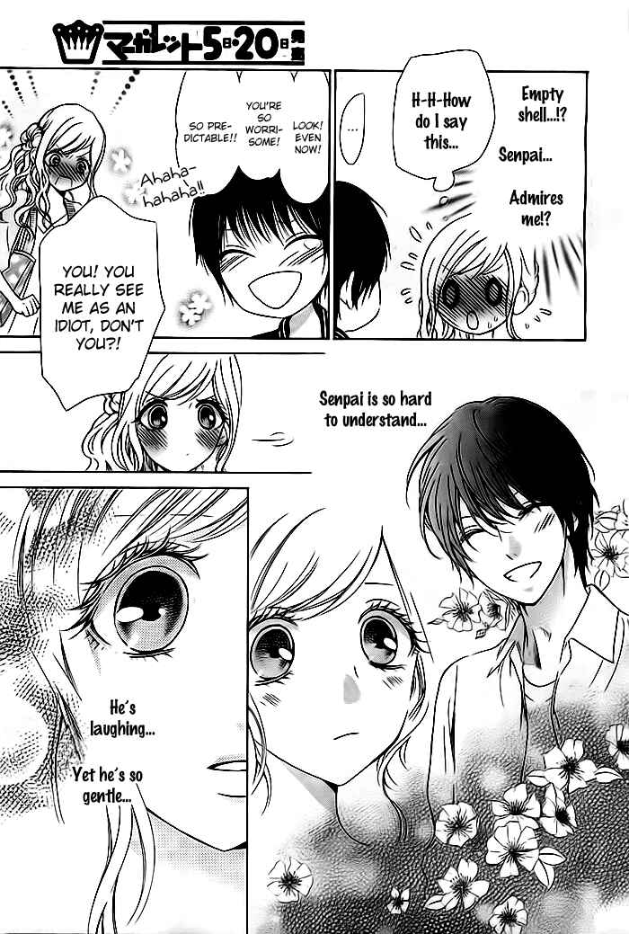 Page 13 Chapter 3 Koi to Natsu Tsubaki