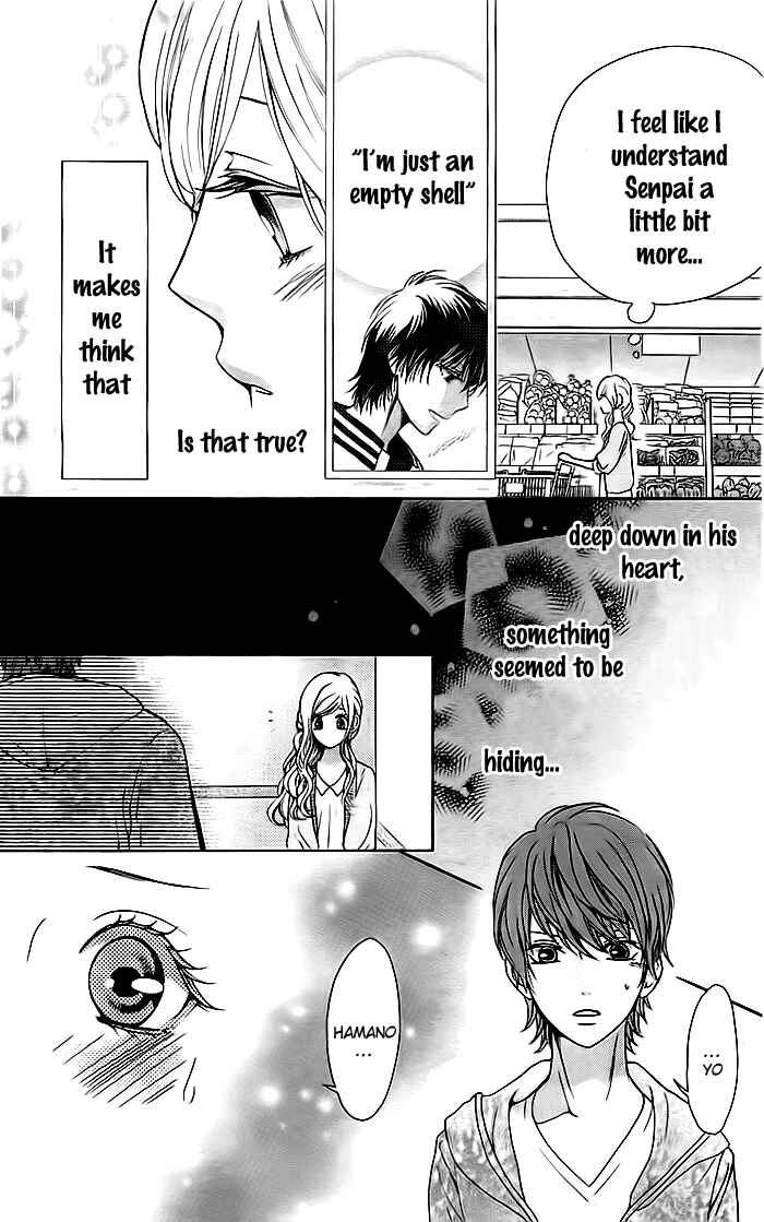 Page 15 Chapter 3 Koi to Natsu Tsubaki