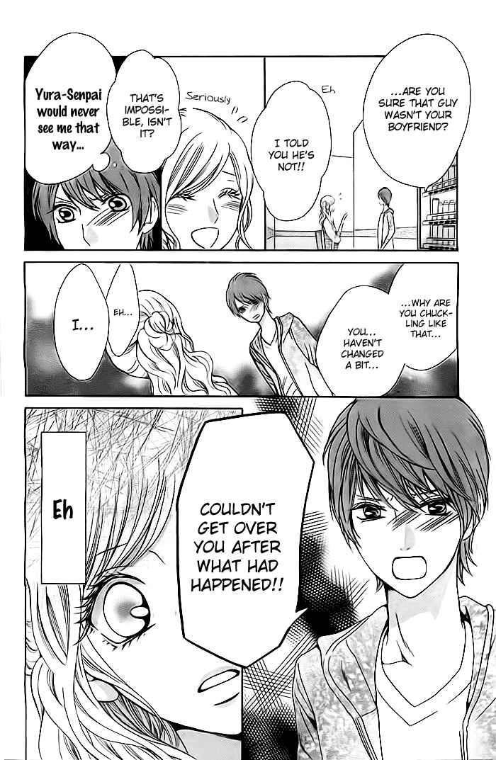 Page 16 Chapter 3 Koi to Natsu Tsubaki