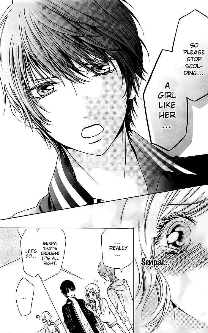 Page 19 Chapter 3 Koi to Natsu Tsubaki